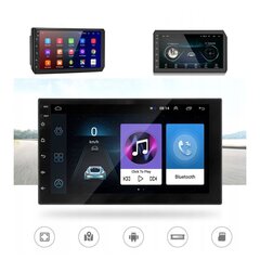 Auto Radio AR LCD Android цена и информация | Автомагнитолы, мультимедиа | kaup24.ee