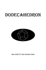Dodecahedron: The Story of the Second Stone hind ja info | Noortekirjandus | kaup24.ee