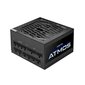 Chieftec Atmos CPX-850FC hind ja info | Toiteplokid (PSU) | kaup24.ee