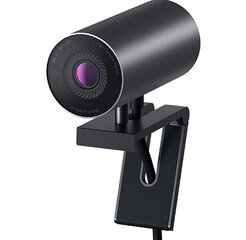 Dell WB5023 hind ja info | Arvuti (WEB) kaamerad | kaup24.ee