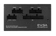 EVGA SuperNOVA 650 P5 (220-P5-0650-X2) цена и информация | Toiteplokid (PSU) | kaup24.ee