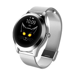 Kuura FW3 Silver hind ja info | Nutikellad (smartwatch) | kaup24.ee