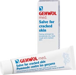 Jalakreem Gehwol, 125ml цена и информация | Кремы, лосьоны для тела | kaup24.ee