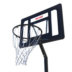 Korvpallikorv Prosport Jr., 90x60x17cm hind ja info | Korvpallil alused | kaup24.ee