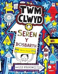 Cyfres Twm Clwyd: 8. Seren y Dosbarth цена и информация | Книги для подростков и молодежи | kaup24.ee