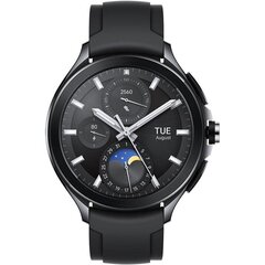 Xiaomi Watch 2 Pro Black цена и информация | Смарт-часы (smartwatch) | kaup24.ee