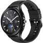 Xiaomi Watch 2 Pro Bluetooth Black BHR7211GL hind ja info | Nutikellad (smartwatch) | kaup24.ee
