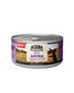 Acana Premium Pate Kitten kassipoegadele kana ja kalaga, 24x85 g hind ja info | Konservid kassidele | kaup24.ee