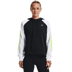 Under Armour džemper naistele 1365 861 002, erinevad värvid hind ja info | Naiste pusad | kaup24.ee