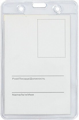 Nimekaardihoidja, EconoMix, 62x91mm, vertikaalne, klambriga hind ja info | Kirjatarbed | kaup24.ee