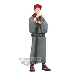 Jujutsu Kaisen Jukon No Kata hind ja info | Fännitooted mänguritele | kaup24.ee