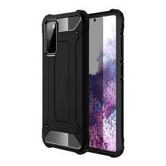 Forcell Armor Case цена и информация | Чехлы для телефонов | kaup24.ee