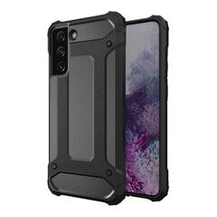 Armor Case для Iphone 8 черный цена и информация | Чехлы для телефонов | kaup24.ee