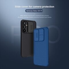 Nillkin CamShield PRO Hard Case for Xiaomi 12 Lite 5G Black цена и информация | Чехлы для телефонов | kaup24.ee