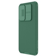 Nillkin CamShield PRO Hard Case for Samsung Galaxy S23 FEDeep Green цена и информация | Чехлы для телефонов | kaup24.ee