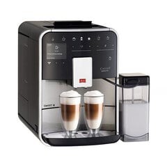 Melitta Barista T Smart Нержавеющая сталь - Эспрессо-машина цена и информация | Кофемашины | kaup24.ee