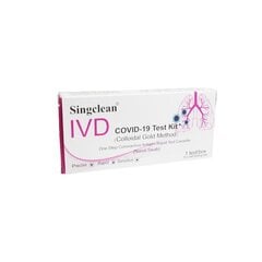 Covid-19 antigeeni testikomplekt Singclean, 50 tk. цена и информация | Экспресс-тесты на COVID-19 | kaup24.ee