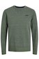 Sviiter meestele Jack & Jones, hall hind ja info | Meeste kampsunid | kaup24.ee