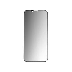 Privacy Glass 5D hind ja info | Privacy Glass Mobiiltelefonid, foto-, videokaamerad | kaup24.ee