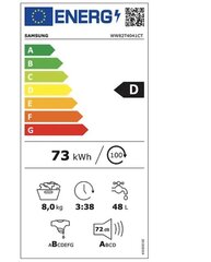 Samsung WW82T4041CT/EE цена и информация | Стиральные машины | kaup24.ee