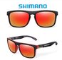 Polariseeritud prillid unisex Shimano Lumina, must hind ja info | Naiste päikeseprillid | kaup24.ee