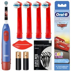 Oral-B Advance Autod цена и информация | Электрические зубные щетки | kaup24.ee