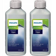 Philips Saeco katlakivieemaldi kohvimasinatele, 250ml цена и информация | Чистящие средства | kaup24.ee