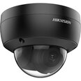 Hikvision Mobiiltelefonid, foto-, videokaamerad internetist