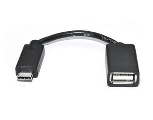 Real-El hind ja info | USB jagajad, adapterid | kaup24.ee