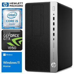 HP 600 G4 MT i5-8500 16GB 1TB SSD M.2 NVME+1TB GTX1650 4GB WIN11Home цена и информация | Стационарные компьютеры | kaup24.ee