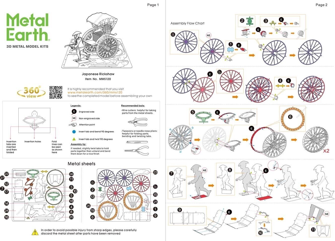 3D pusle Metal Earth Japanese Rickshaw hind ja info | Klotsid ja konstruktorid | kaup24.ee