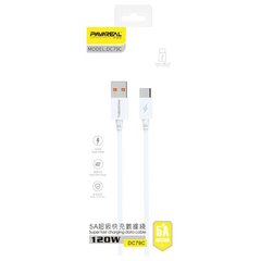 Pavareal USB/Type-C, 1 m цена и информация | Кабели и провода | kaup24.ee