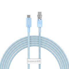 Baseus, USB-C, 2 m цена и информация | Кабели и провода | kaup24.ee