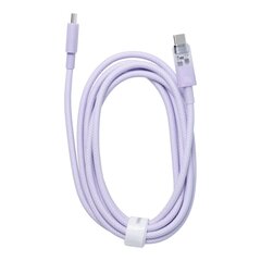 Baseus, USB-C, 2 m hind ja info | Kaablid ja juhtmed | kaup24.ee