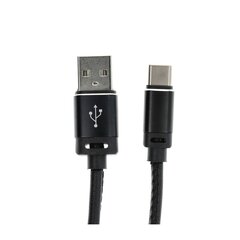 Cable - USB to Type C - long Type C plug 8mm WHITE цена и информация | Кабели и провода | kaup24.ee