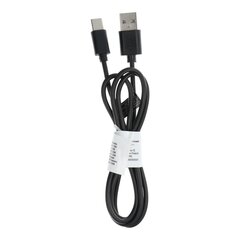 USB/Type C, 1 m hind ja info | Kaablid ja juhtmed | kaup24.ee