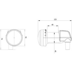 Программируемый спутниковый конвертер Inverto 32UB dCSS LNB IDLU-32L412-UNBRR-OPN цена и информация | TV - антенны | kaup24.ee