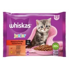 Whiskas Junior veise- ja kanalihaga noortele kassipoegadele, 52x85g hind ja info | Konservid kassidele | kaup24.ee