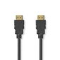 Nedis CVGP35000BK50 High Speed HDMI™ Cable| 8K@60H | 5.00 m hind ja info | Kaablid ja juhtmed | kaup24.ee