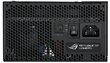 Asus ROG Strix 750W Gold Gaming hind ja info | Toiteplokid (PSU) | kaup24.ee