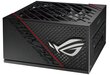 Asus ROG Strix 750W Gold Gaming hind ja info | Toiteplokid (PSU) | kaup24.ee