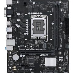 Asus Prime H610M-R-SI hind ja info | Emaplaadid | kaup24.ee