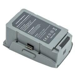 Battery for DJI Mavic Air 2, 11.55V, 3500mAh цена и информация | Extra Digital Компьютерная техника | kaup24.ee