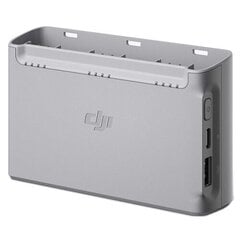 Charger DJI Mavic Mini 2 / SE цена и информация | Смарттехника и аксессуары | kaup24.ee