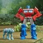 Kuju Transformers Optimus Prime F46125X0 цена и информация | Poiste mänguasjad | kaup24.ee