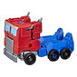 Kuju Transformers Optimus Prime F46125X0 цена и информация | Poiste mänguasjad | kaup24.ee