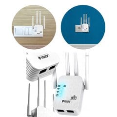 Усилитель сигнала Wi-Fi 5G цена и информация | Усилители сигнала (Range Extender) | kaup24.ee