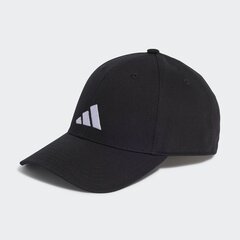 Müts meestele Adidas HS97534066746563168 цена и информация | Мужские шарфы, шапки, перчатки | kaup24.ee