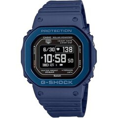 Casio G-Shock meeste käekell цена и информация | Мужские часы | kaup24.ee