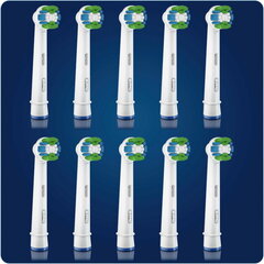 Oral-B Precision Clean цена и информация | Насадки для электрических зубных щеток | kaup24.ee